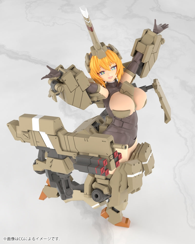 Frame Arms Girl Kagutsuchi-Kou Model Kit