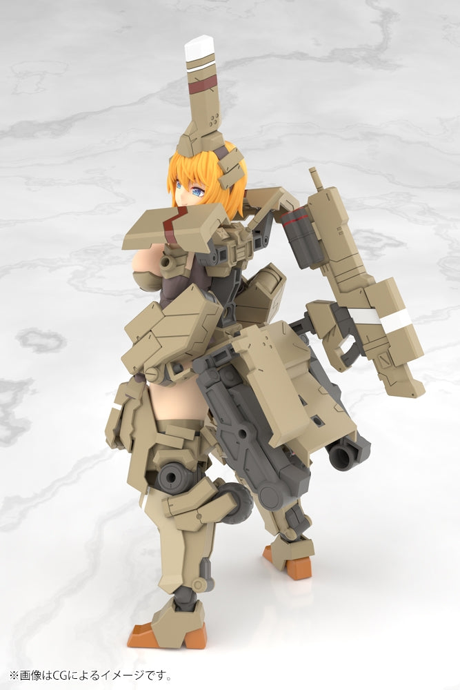 Frame Arms Girl Kagutsuchi-Kou Model Kit