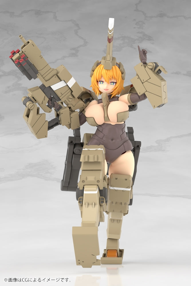 Frame Arms Girl Kagutsuchi-Kou Model Kit