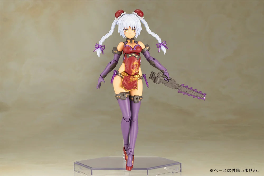 Frame Arms Girl Hresvelgr=Rufus (Qipao Ver.) Model Kit