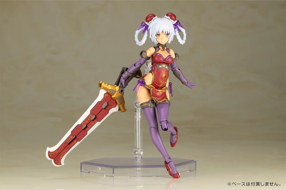 Frame Arms Girl Hresvelgr=Rufus (Qipao Ver.) Model Kit