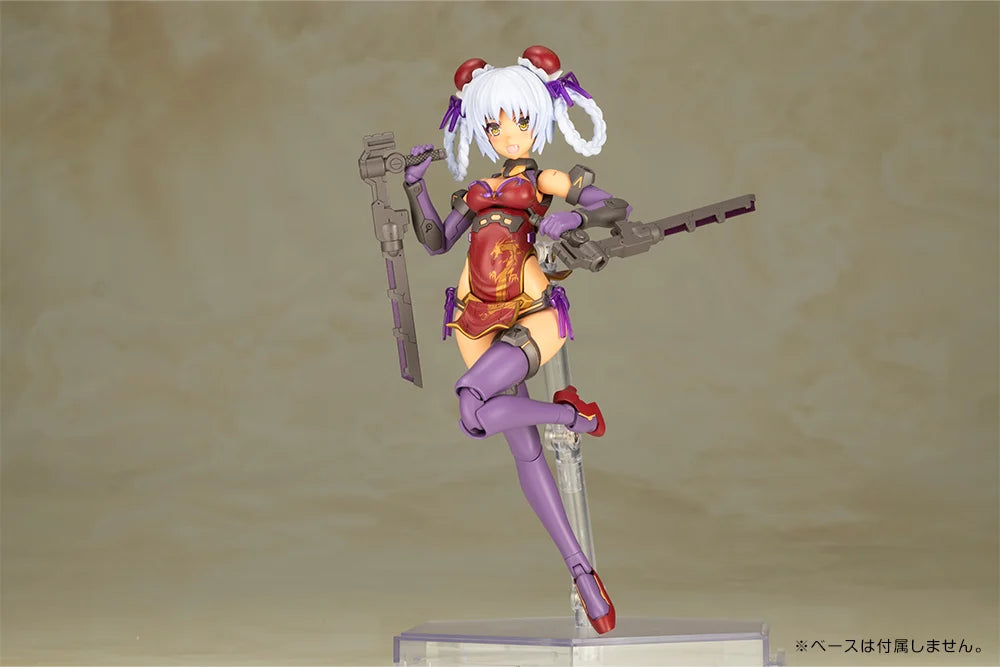 Frame Arms Girl Hresvelgr=Rufus (Qipao Ver.) Model Kit