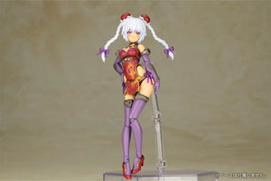 Frame Arms Girl Hresvelgr=Rufus (Qipao Ver.) Model Kit – USA