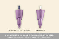 Frame Arms Girl Hresvelgr=Rufus (Qipao Ver.) Model Kit