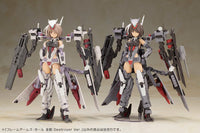 Frame Arms Girl Kongo (Destroyer Ver) Model Kit