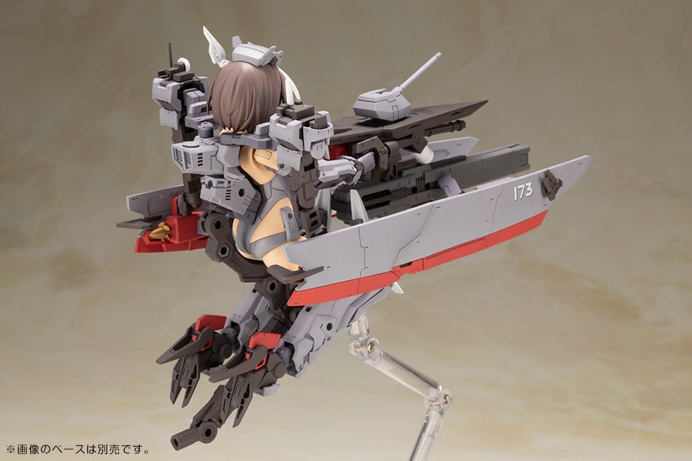 Frame Arms Girl Kongo (Destroyer Ver) Model Kit