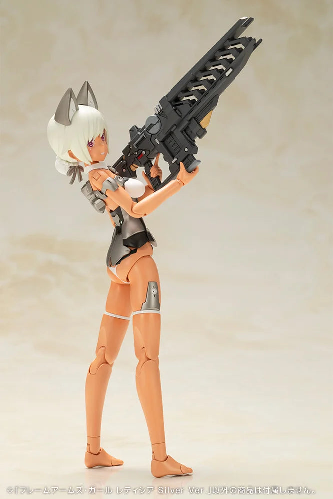 Frame Arms Girl Laetitia (Silver Ver.) Model Kit