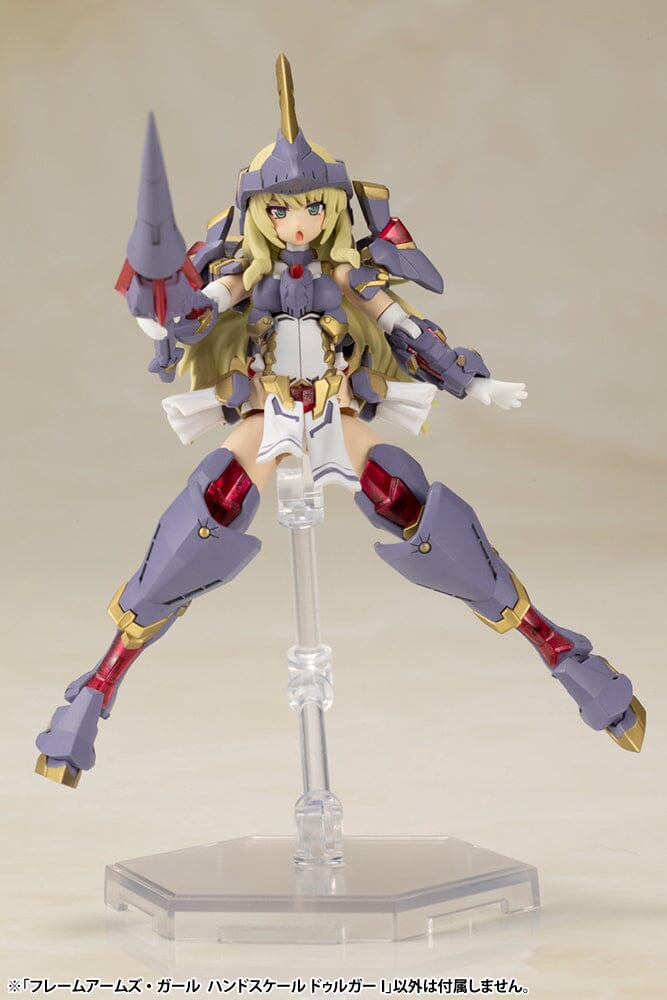 Frame Arms Girl Durga I Hand Scale Model Kit
