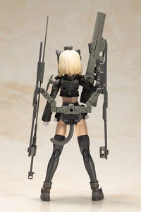 Shimada Humikane Art Works II Artynia Model Kit