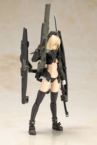 Shimada Humikane Art Works II Artynia Model Kit