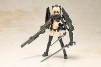 Shimada Humikane Art Works II Artynia Model Kit