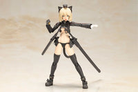Shimada Humikane Art Works II Artynia Model Kit