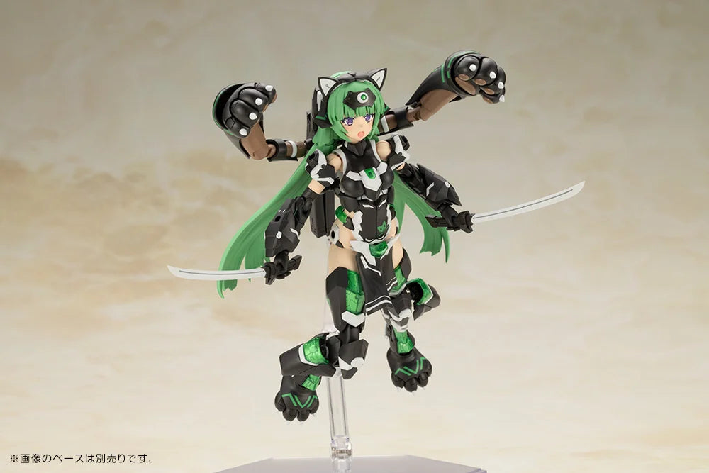 Frame Arms Girl Magatsuki (Cat Armor Ver.) Model Kit