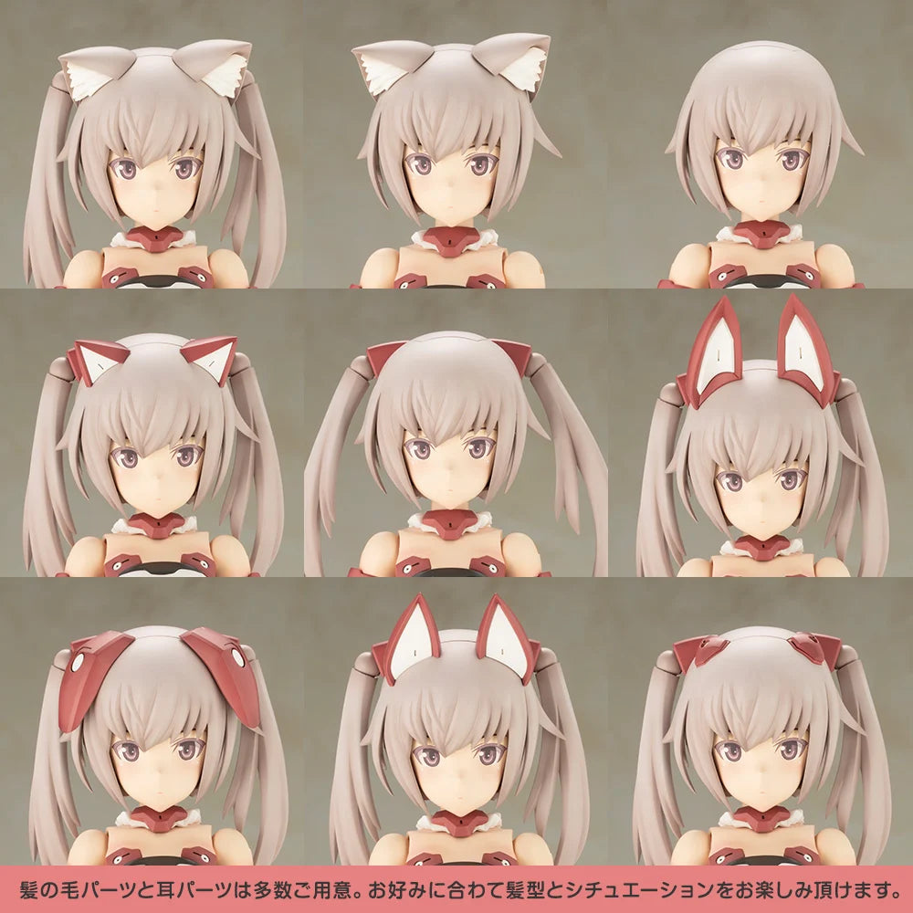 Frame Arms Girl Grande Scale Innocentia 1/6 Scale Model Kit