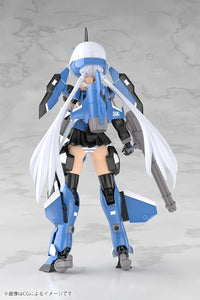 Frame Arms Girl Grande Scale Stylet Model Kit