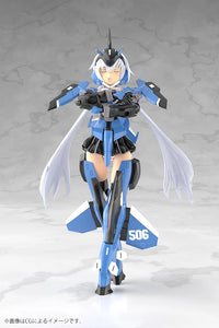Frame Arms Girl Grande Scale Stylet Model Kit