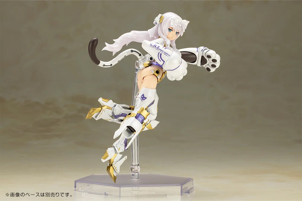 Frame Arms Girl Durga I (Cat Armor Ver.) Model Kit – USA Gundam Store