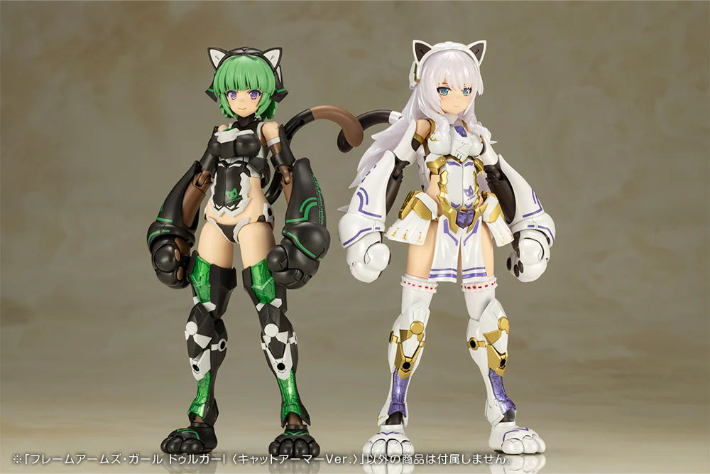 Frame Arms Girl Durga I (Cat Armor Ver.) Model Kit – USA Gundam Store