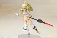 Frame Arms Girl P3 Durga II (Light Armor Ver.) Pre-Assembled Model Kit