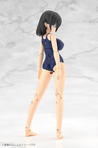 Frame Arms Girl Mizuki (School Swimsuits Ver.) Model Kit