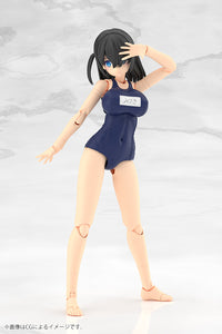 Frame Arms Girl Mizuki (School Swimsuits Ver.) Model Kit