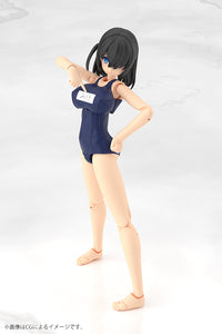Frame Arms Girl Mizuki (School Swimsuits Ver.) Model Kit
