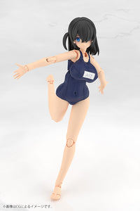Frame Arms Girl Mizuki (School Swimsuits Ver.) Model Kit