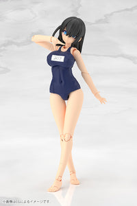 Frame Arms Girl Mizuki (School Swimsuits Ver.) Model Kit