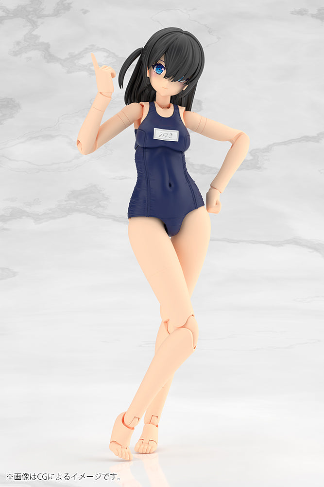 Frame Arms Girl Mizuki (School Swimsuits Ver.) Model Kit