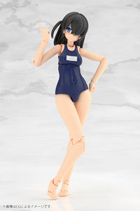 Frame Arms Girl Mizuki (School Swimsuits Ver.) Model Kit