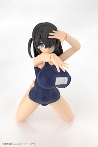 Frame Arms Girl Mizuki (School Swimsuits Ver.) Model Kit