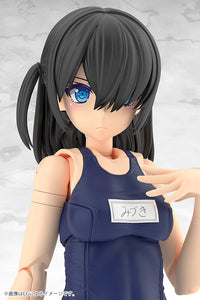 Frame Arms Girl Mizuki (School Swimsuits Ver.) Model Kit