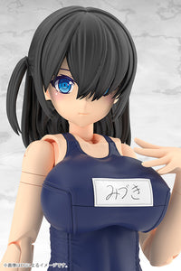Frame Arms Girl Mizuki (School Swimsuits Ver.) Model Kit