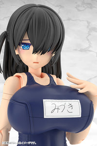 Frame Arms Girl Mizuki (School Swimsuits Ver.) Model Kit