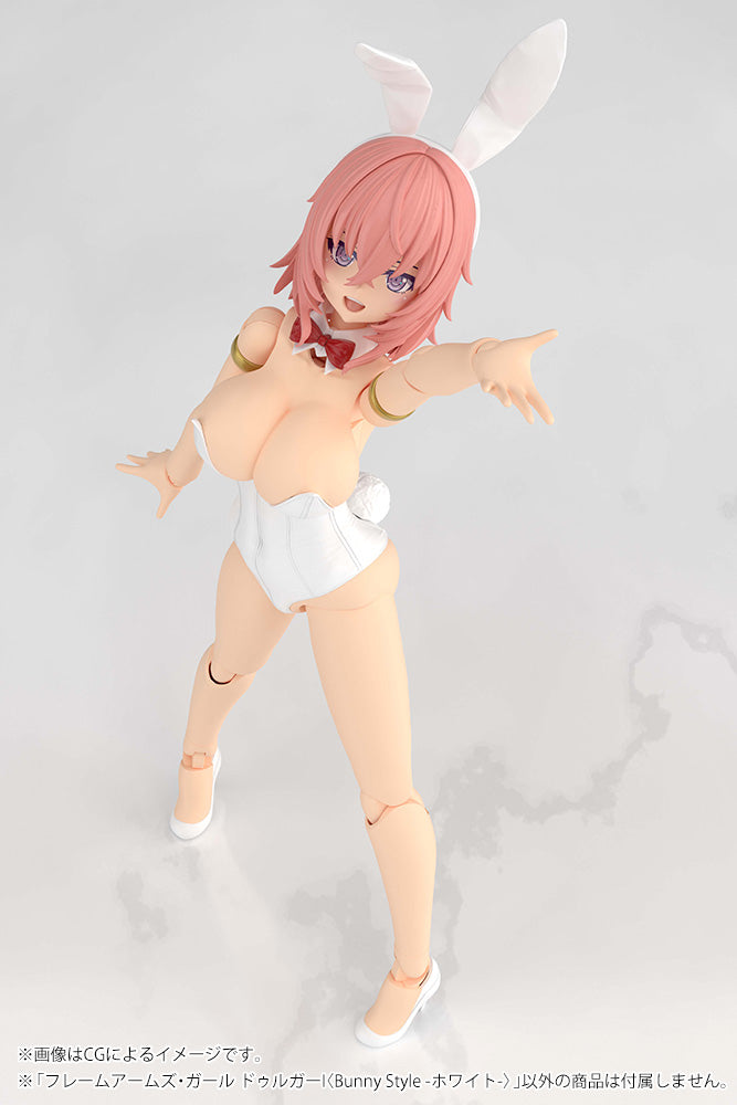Frame Arms Girl Durga I (Bunny Style -White-) Model Kit image 7