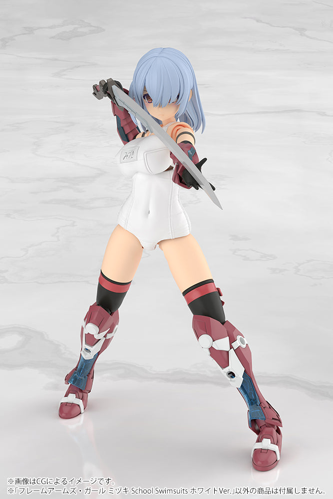 Frame Arms Girl Mizuki (School Swimsuits White Ver.) Model Kit
