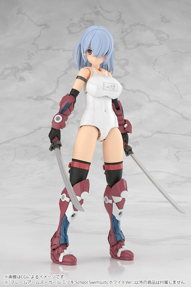Frame Arms Girl Mizuki (School Swimsuits White Ver.) Model Kit
