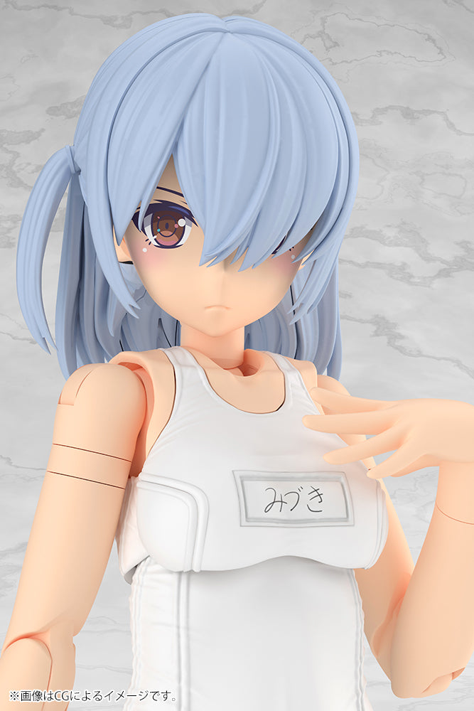 Frame Arms Girl Mizuki (School Swimsuits White Ver.) Model Kit