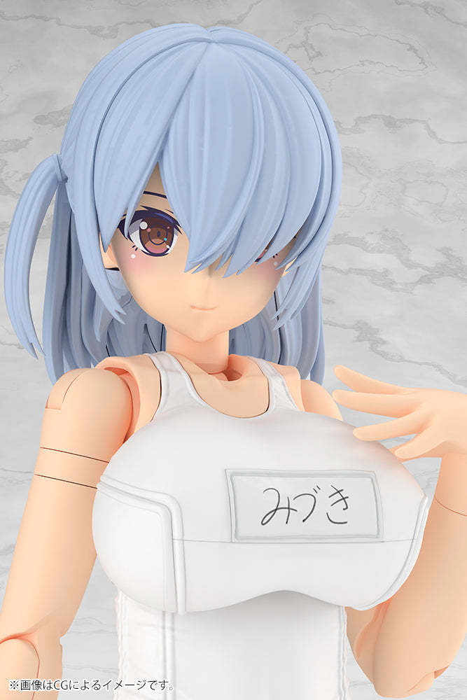 Frame Arms Girl Mizuki (School Swimsuits White Ver.) Model Kit