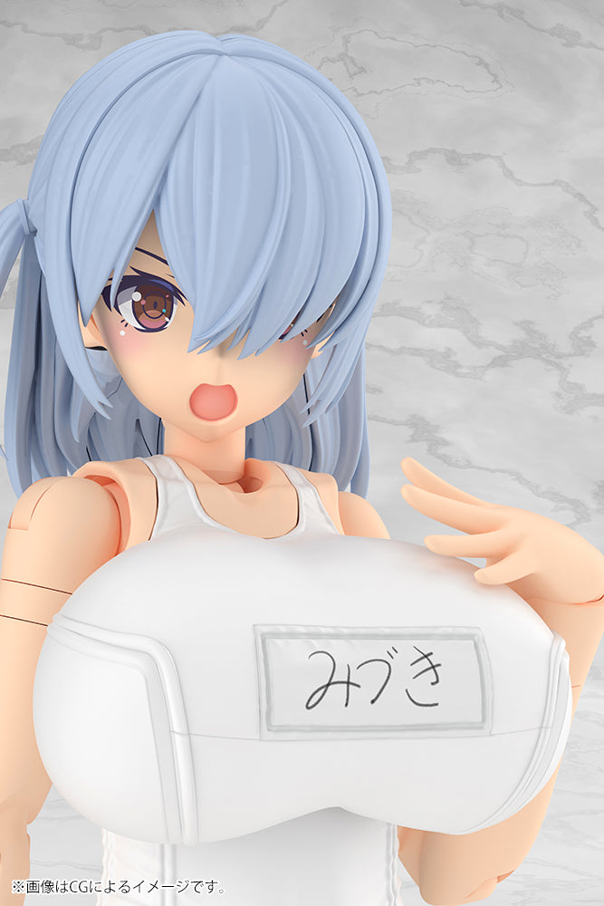 Frame Arms Girl Mizuki (School Swimsuits White Ver.) Model Kit
