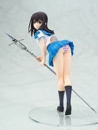 Strike the Blood II OVA Yukina Himeragi 1/7 Scale Figure