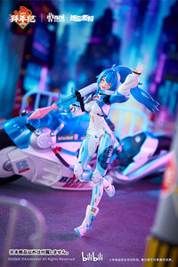 bilibili BAINIANJI 22 Speed Slipstream 1/12 Scale Action Figure