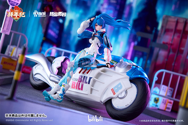 2233 Speed Slipstream Bilibili 22 (Bainianji Motorcycle Ver.) 1/12 Scale Action Figure Set