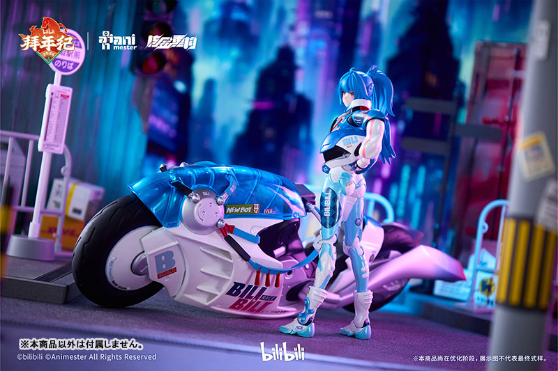 2233 Speed Slipstream Bilibili 22 (Bainianji Motorcycle Ver.) 1/12 Scale Action Figure Set