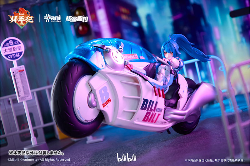2233 Speed Slipstream Bilibili 22 (Bainianji Motorcycle Ver.) 1/12 Scale Action Figure Set