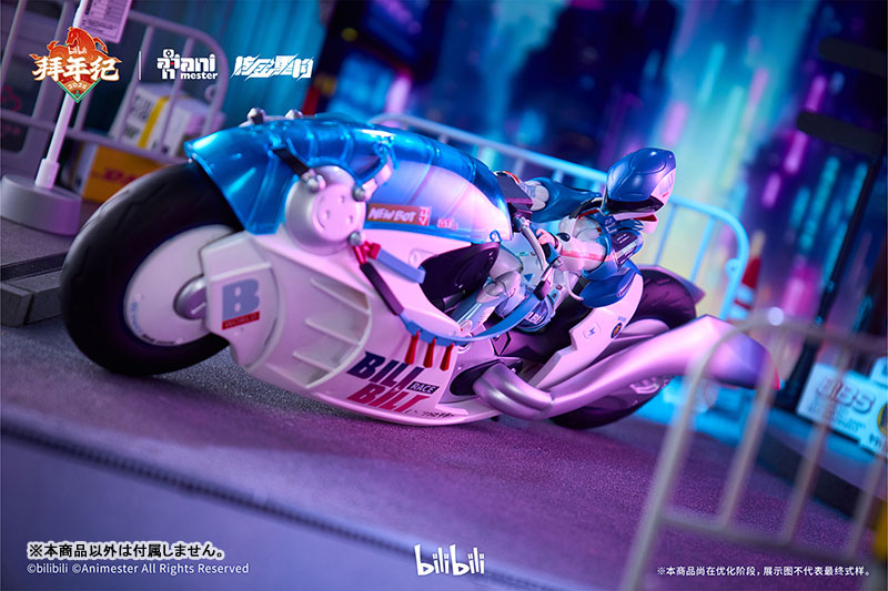 2233 Speed Slipstream Bilibili 22 (Bainianji Motorcycle Ver.) 1/12 Scale Action Figure Set