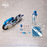bilibili BAINIANJI 22 Speed Slipstream 1/12 Scale Action Figure