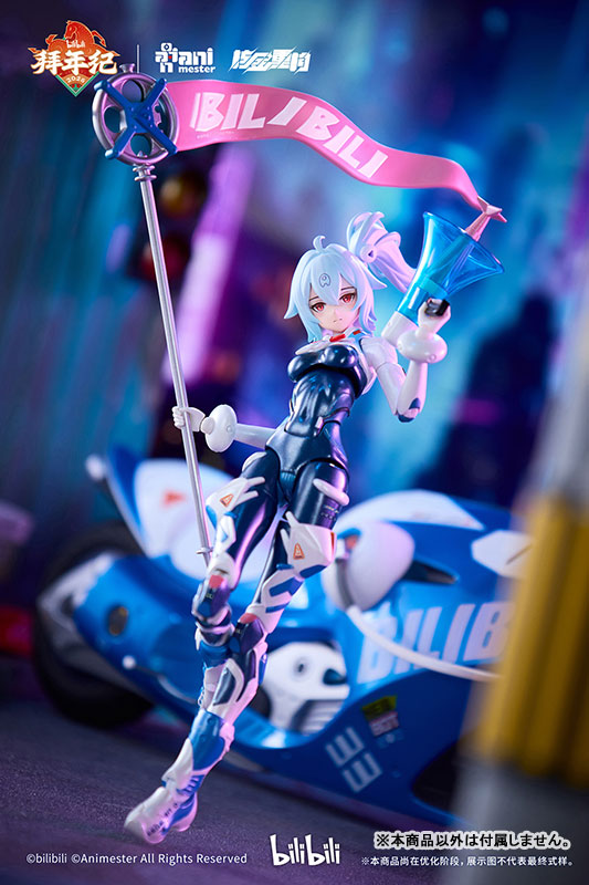 2233 Speed Slipstream Bilibili 33 (Bainianji Motorcycle Ver.) 1/12 Scale Action Figure Set