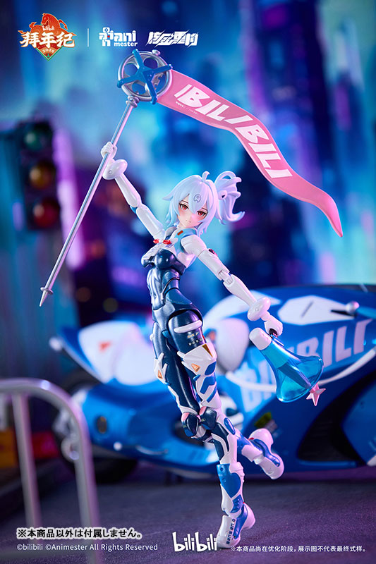 2233 Speed Slipstream Bilibili 33 (Bainianji Motorcycle Ver.) 1/12 Scale Action Figure Set