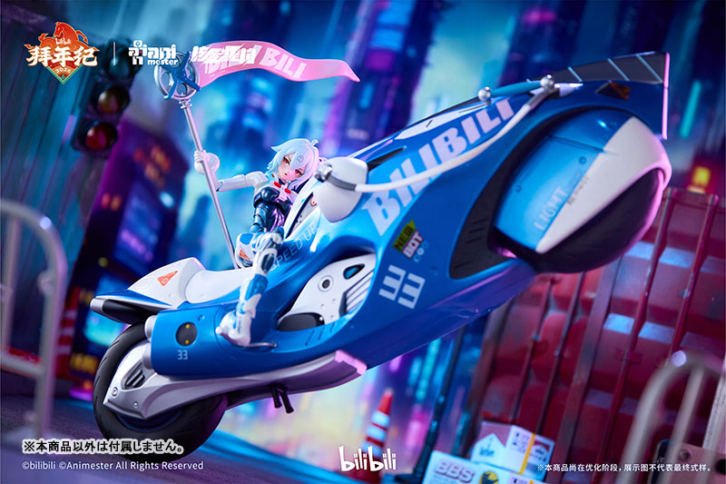 2233 Speed Slipstream Bilibili 33 (Bainianji Motorcycle Ver.) 1/12 Scale Action Figure Set